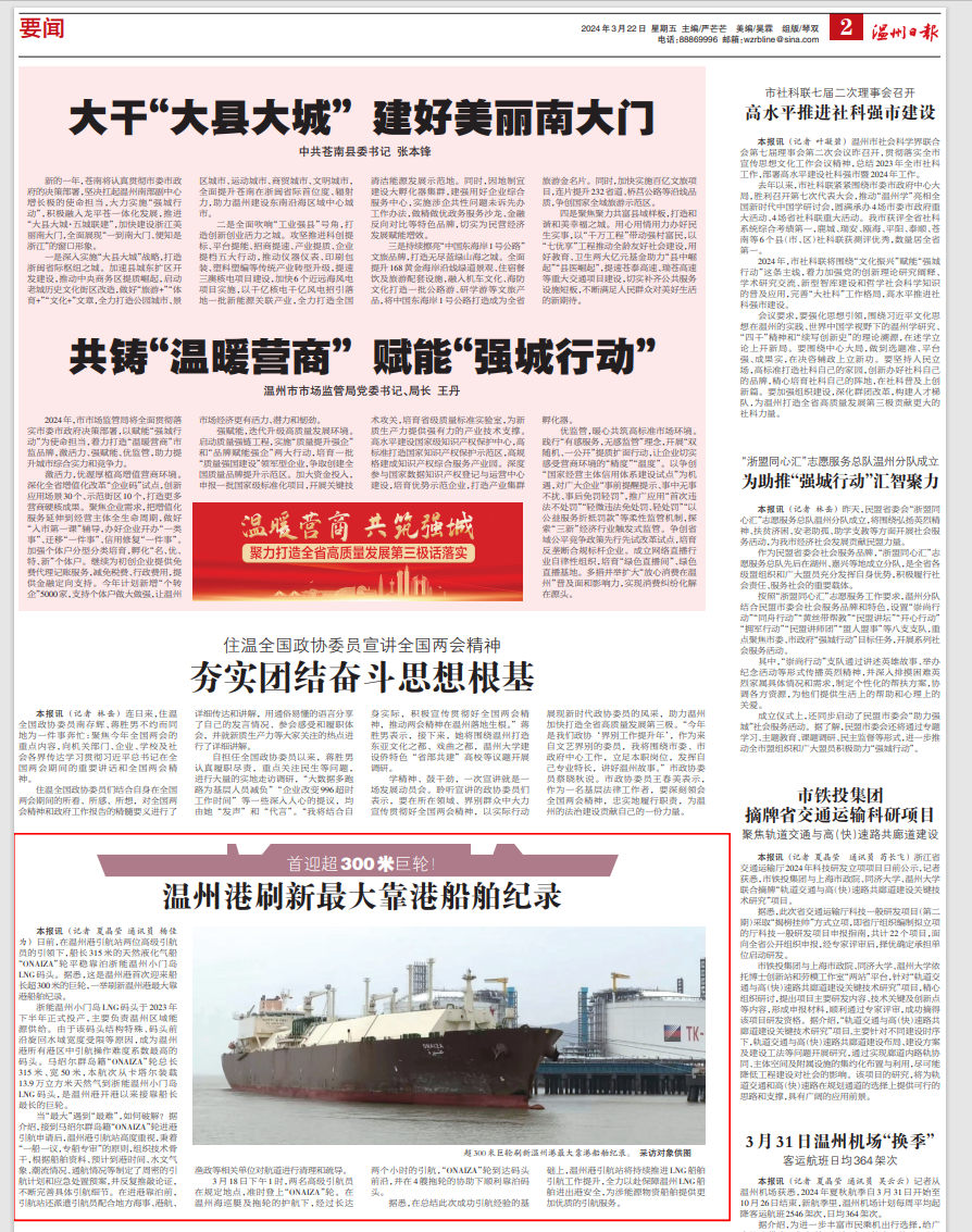 j9真人(中国集团)游戏第一品牌