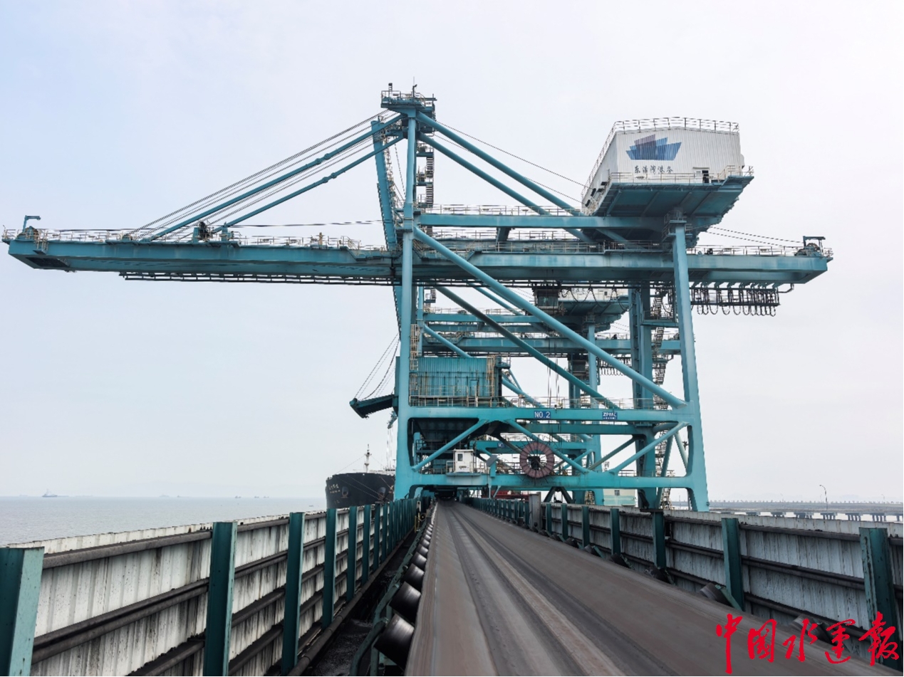 【中国水运报】环：途眉娴！这项手艺立异让干散货“过境不留痕”