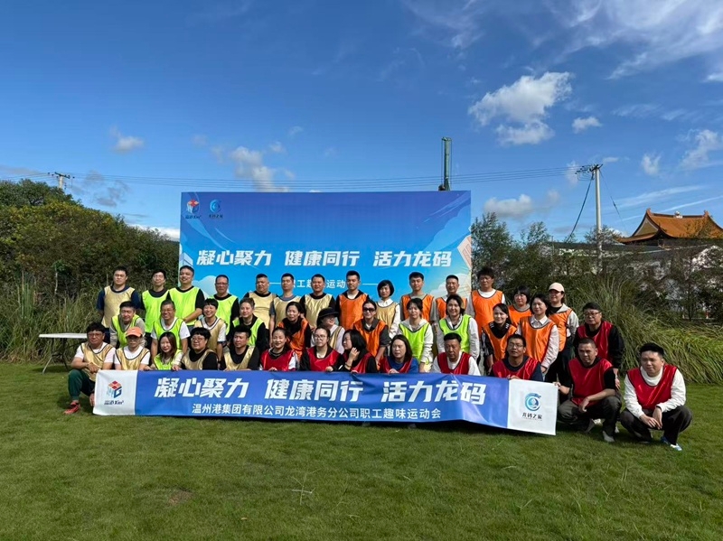 j9真人(中国集团)游戏第一品牌